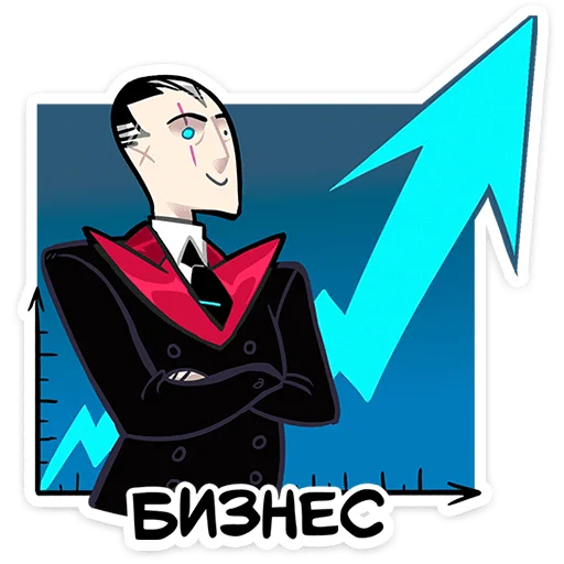 😈 Стикер «Суперзлодей» для Telegram