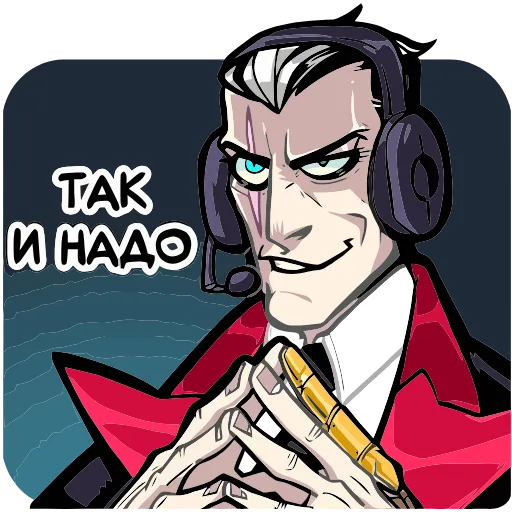 😈 Эмодзи «Суперзлодей» для Telegram