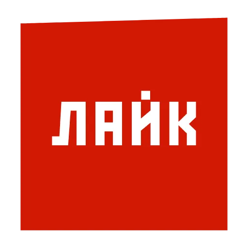 Стикерпак СУПРЕМАТИЗМ для Telegram — скачать