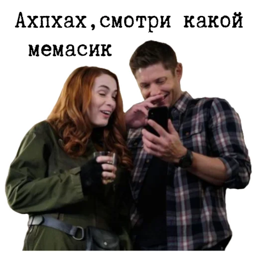 😂 Стикер «Сверхъестественное sticker pack» для Telegram