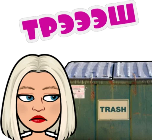 😕 Стикер «Светик» для Telegram