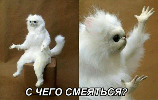 Стикерпак SVP для Telegram — скачать