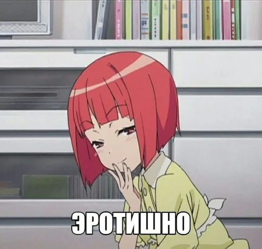 😏 Стикер «SVP» для Telegram