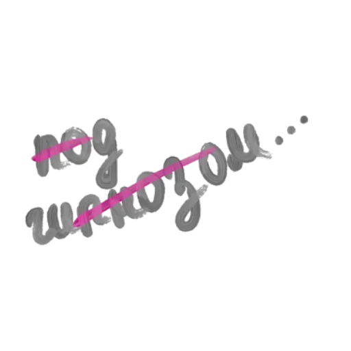 🖤 Стикер «Сладкой Ночи» для Telegram