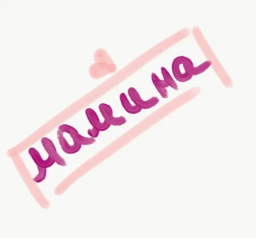 ❤️ Стикер «Сладкой Ночи» для Telegram