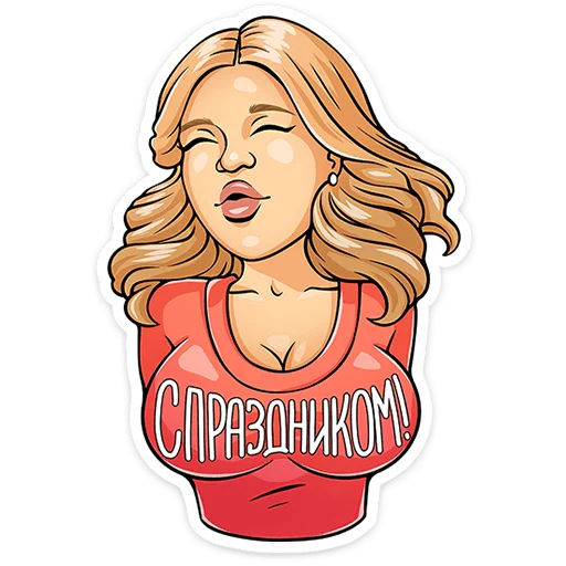 ⭐ Стикер «Реальные пацаны» для Telegram
