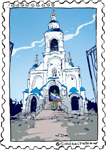 🆖 Стикер «SWO_Postmarks» для Telegram