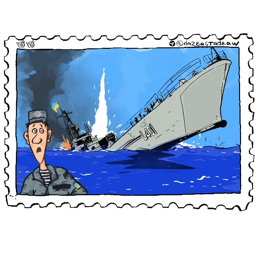 ⏮️ Стикер «SWO_Postmarks» для Telegram