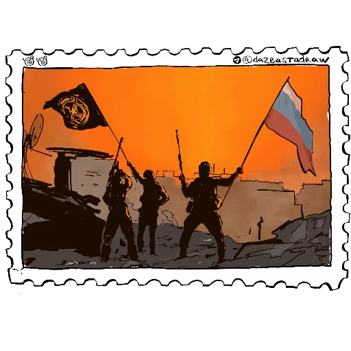 ⏺️ Стикер «SWO_Postmarks» для Telegram