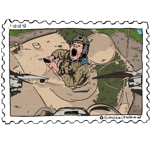 ⬆️ Стикер «SWO_Postmarks» для Telegram