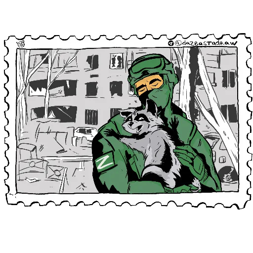 3️⃣ Стикер «SWO_Postmarks» для Telegram