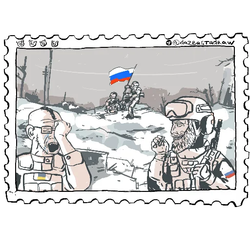 🔂 Стикер «SWO_Postmarks» для Telegram