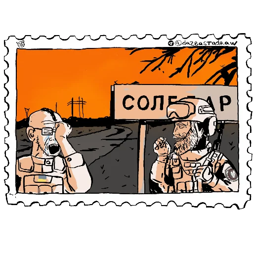 2️⃣ Стикер «SWO_Postmarks» для Telegram