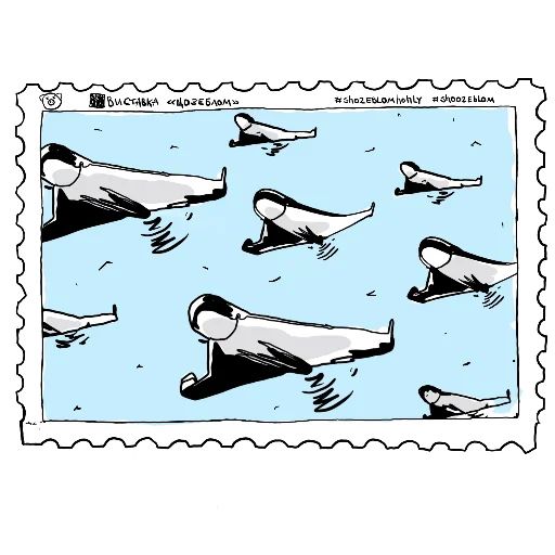 #️⃣ Стикер «SWO_Postmarks» для Telegram
