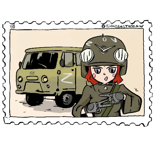 Стикерпак SWO_Postmarks для Telegram — скачать