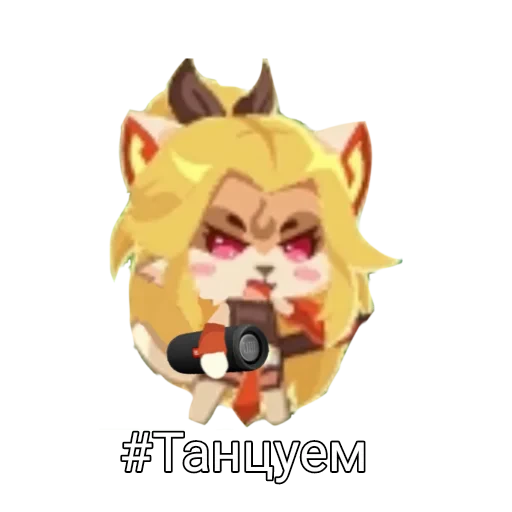 💃 Стикер «Sword cat memes» для Telegram