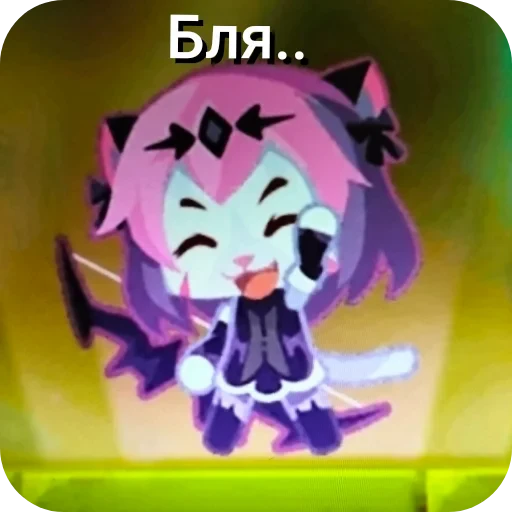 😂 Стикер «Sword cat memes» для Telegram