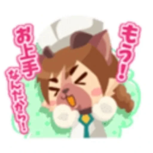 🥲 Стикер «Sword cat memes» для Telegram