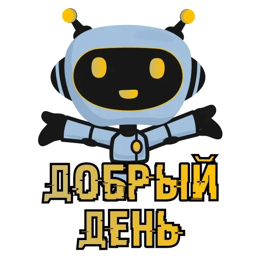 Стикерпак SX 100 bot для Telegram — скачать