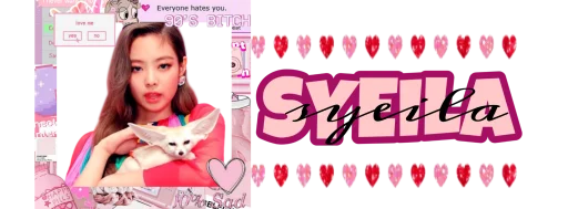 🍭 Стикер «mine! Syeila» для Telegram