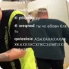 🧍‍♀️ Эмодзи «T2X2» для Telegram