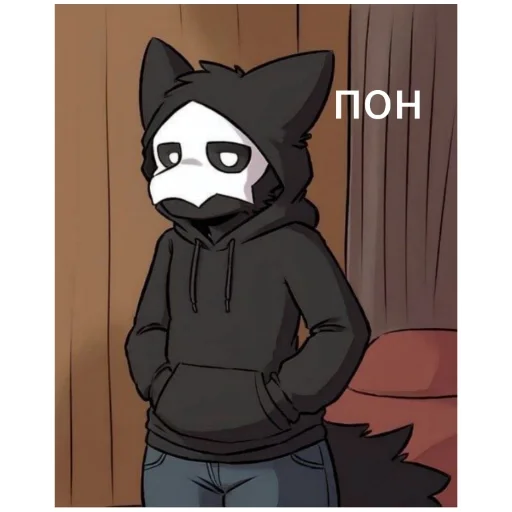 😘 Стикер «кринж 2» для Telegram