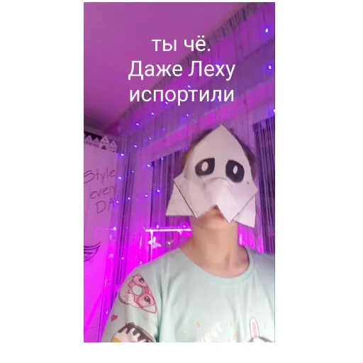😰 Стикер «кринж 2» для Telegram