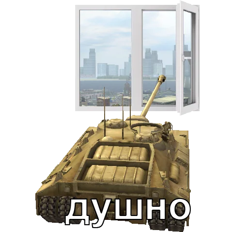 🪟 Стикер «Черепаший клуб Т95» для Telegram