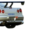 🤩 Эмодзи «Cars #cars #other» для Telegram