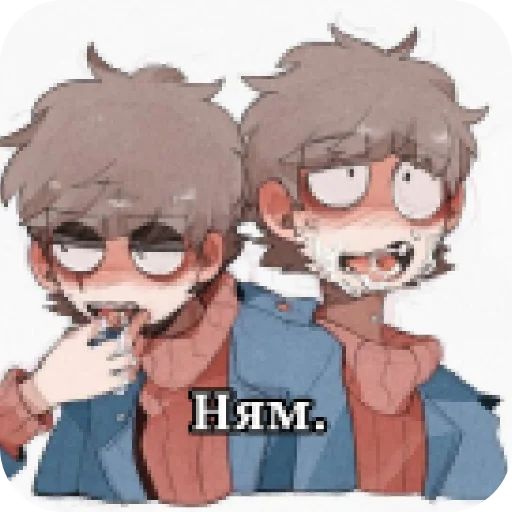 🥵 Стикер «Paul.» для Telegram