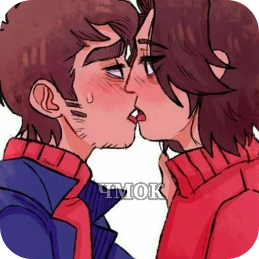 ❤ Стикер «Paul.» для Telegram