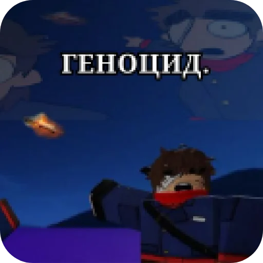 😱 Стикер «Paul.» для Telegram