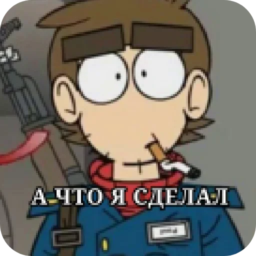 🥺 Стикер «Paul.» для Telegram