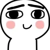 ⭐ Эмодзи «White Man» для Telegram