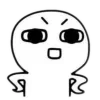 🤬 Эмодзи «White Man» для Telegram