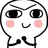 ⭐ Эмодзи «White Man» для Telegram