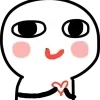 ⭐ Эмодзи «White Man» для Telegram