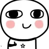 ⭐ Эмодзи «White Man» для Telegram