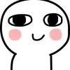 🙂 Эмодзи «White Man» для Telegram