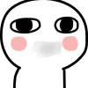 ⭐ Эмодзи «White Man» для Telegram