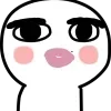 ⭐ Эмодзи «White Man» для Telegram
