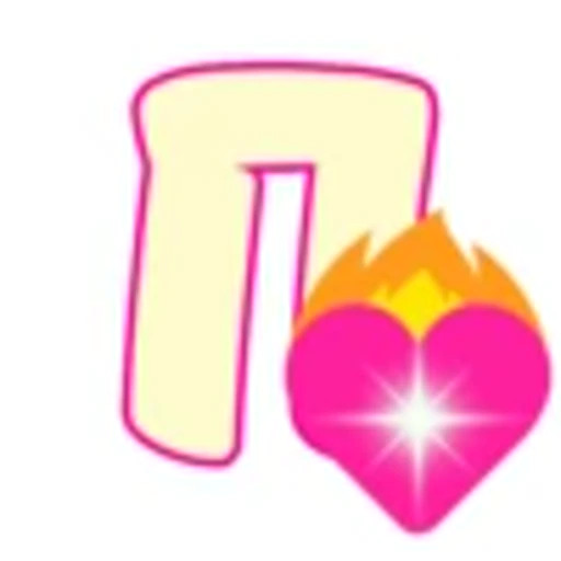 🌟 Эмодзи «Сердце» для Telegram