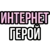 💅 Эмодзи «‍ рандом эмодзи» для Telegram