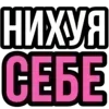 😯 Эмодзи «‍ рандом эмодзи» для Telegram