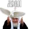 🤗 Эмодзи «‍ рандом эмодзи» для Telegram