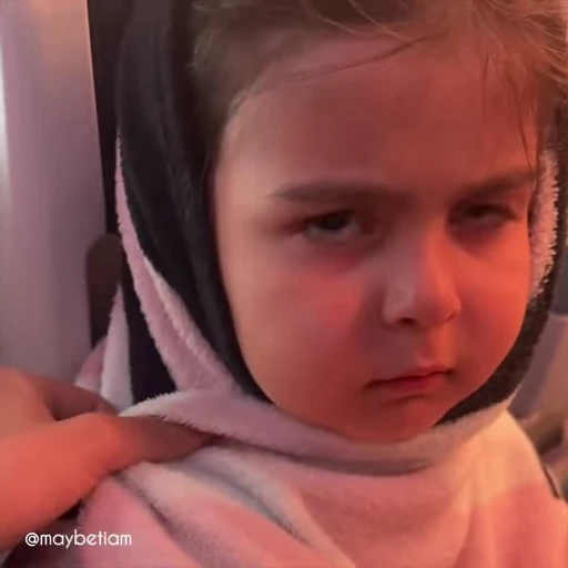 😠 Стикер «𝐀𝐥𝐢𝐧𝐚'𝐜💋» для Telegram