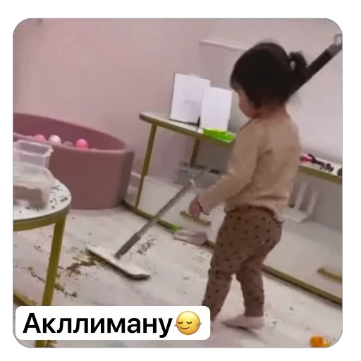 🌟 Стикер «𝐀𝐥𝐢𝐧𝐚'𝐜💋» для Telegram