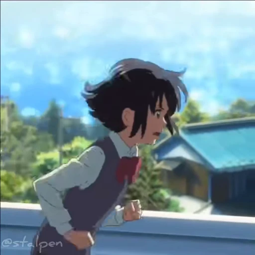 🌟 Стикер «Your name» для Telegram