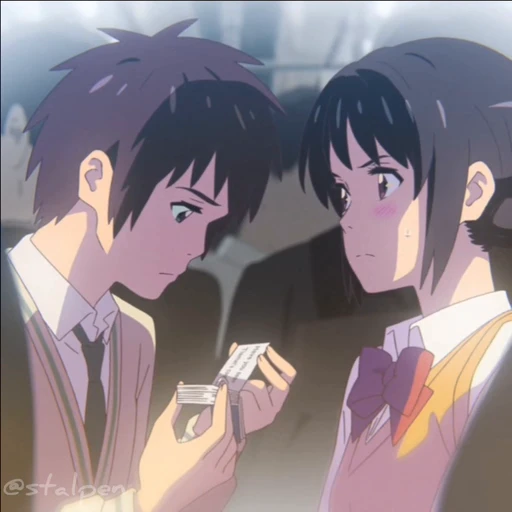 🌟 Стикер «Your name» для Telegram