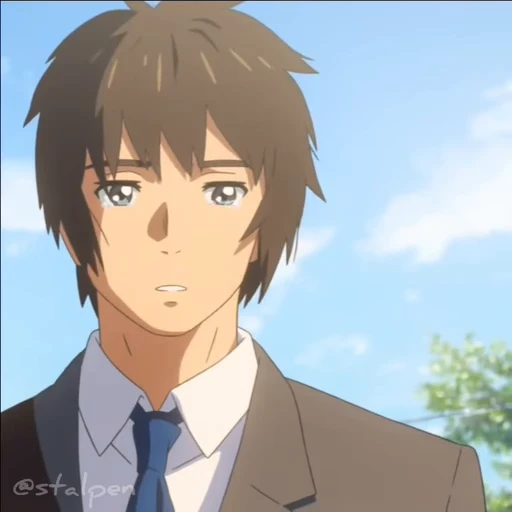 🌟 Стикер «Your name» для Telegram